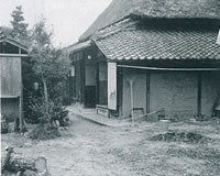 京城から引き揚げ後生活した兄辰次郎の家