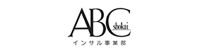 株式会社エービーシー商会 インサル事業部