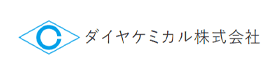 ダイヤケミカル株式会社