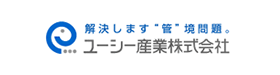 ユーシー産業株式会社