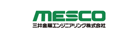 三井金属エンジニアリング株式会社